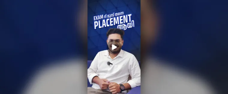 Yadhu Krishnan, placed student of Futurewings Academy