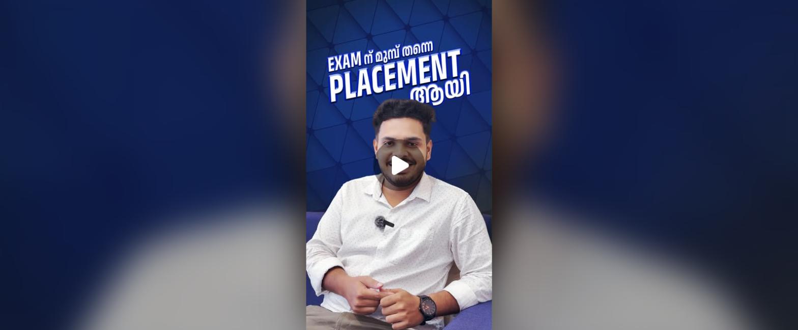 Yadhu Krishnan, placed student of Futurewings Academy